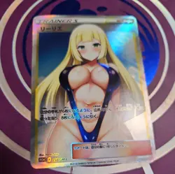 Lillie Full Art Goddess Story Pokemon Waifu Trading Card Holofoil - Image 1