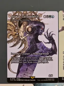 Lot of 5x Rare Through the Ages Final Fantasy MTG cards. NM Never Played - Image 2