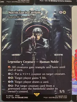 Lot of 5x Rare Through the Ages Final Fantasy MTG cards. NM Never Played - Image 5