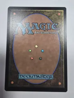 Simic Signet Commander 2021 Regular Magic The Gathering Mtg - Image 2