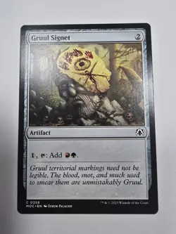 Gruul Signet Commander: March of the Machine Regular Magic The Gathering Mtg - Image 1