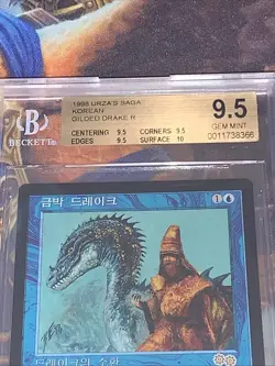 1998 MTG Urza's Saga Korean Gilded Drake 76 BGS 9.5 (9.5, 9.5, 9.5, 10) Gem Mint - Image 2
