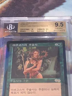 1998 MTG Urza's Saga Korean Argothian Enchantress - BGS 9.5 (10, 9.5, 9.5, 9) - Image 2