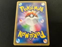 【Excellent】Pokemon Shaymin EX 212/XY-P Premium Pokekyun Japanese 2016 F/S - Image 2