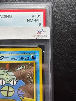 1999 POKEMON JPN VENDING MASAKI PROMO #139 OMASTAR-HOLO PSA 8 - Image 4