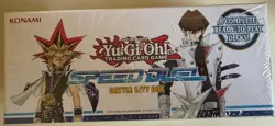 Yugioh Speed Duel: Battle City Collector’s Box Set Factory Sealed Brand New! 83717851431 - Image 1