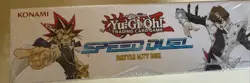 Yugioh Speed Duel: Battle City Collector’s Box Set Factory Sealed Brand New! 83717851431 - Image 4