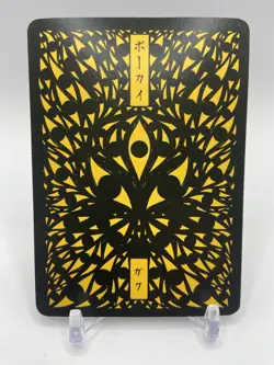 Pokai Gaku - Venomoth - Art Yeuh - 49/152 - Holo Rare - Custom Pokemon Card - Image 2