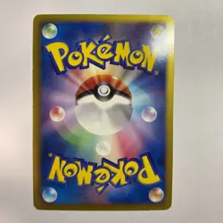 【Excellent+】Pokemon Card Zekrom 055/053 SR BW1 Japanese 2010 F/S - Image 2