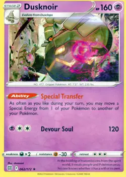 "DUSKNOIR" #062/172 BRILLIANT STARS POKEMON REVERSE HOLO! 2 Card Set! NM-M - Image 1
