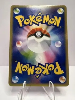 Jessie & James Full Art Pokemon Anime Waifu ACG DIY Trainer Art card - Image 2