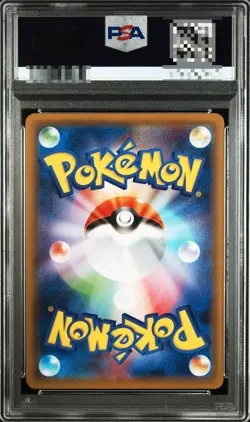 PSA 10 Galarian Slowking V SR FA 080/070 S5a - Pokemon Card Japanese - Image 2