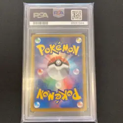 【Gem Mint PSA10】Pokemon Card Victini EX071/070 SR BW7 1st Japanese 2012 F/S - Image 2