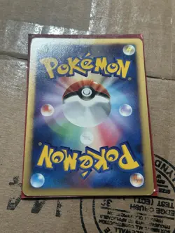 Pokemon Card - Palkia LV. X - DP3 - Holo Rare Pokemon Card Japanese MP - Image 2