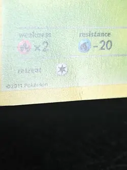 Snivy 1/114 x2 1 Cosmos Holo 1 Reg Pokemon Card 2011 Black & White MP/HP Crease - Image 4