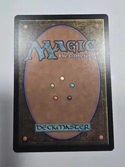 Charcoal Diamond Commander: Innistrad: Midnight Hunt Regular Mtg - Image 2