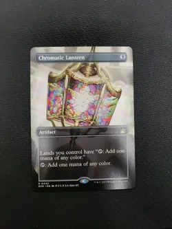MTG *Chromatic Lantern Anime Borderless X1* (NM) Ravnica Remastered - Image 1