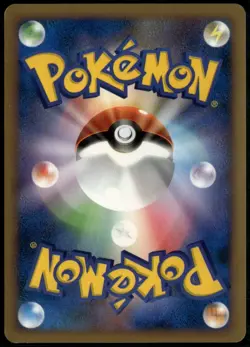 Victory Medal Giratina 031/DPt-P Japanese Promo Prize 2009 Pokemon Card LP - Image 2