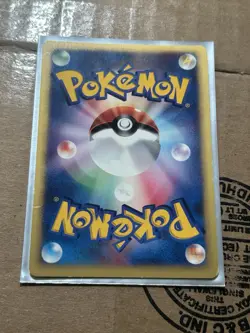 Pokemon TCG Dark Energy Holo VS Series Japanese MP - Image 3