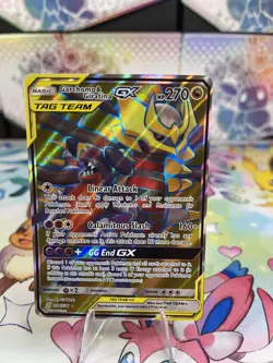 Pokemon Garchomp and Giratina GX Tag 228/236 Unified Minds (PSA 10 potential) - Image 2