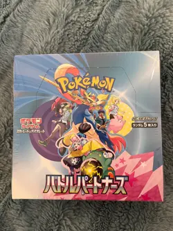 Pokemon TCG Battle Partners SV9 Sealed Booster Box no Promo Japanese - Image 1