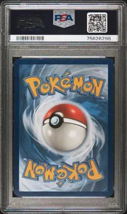 2022 POKEMON BLACK STAR PROMO ILLUSTRATION CONTEST ARCANINE PSA 10 GEM MINT 💎 - Image 2