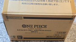 EB-01 Memorial Collection Extra One Piece Japanese Card Game Case 12 Booster Box - Image 1