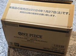 EB-01 Memorial Collection Extra One Piece Japanese Card Game Case 12 Booster Box - Image 2