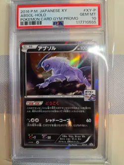 GEM Mint PSA 10 Absol XY-P Pokemon Card Gym Promo Holo 2016 Japanese Card Graded - Image 1