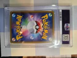 GEM Mint PSA 10 Absol XY-P Pokemon Card Gym Promo Holo 2016 Japanese Card Graded - Image 2