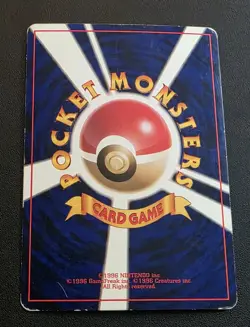 Pokemon Card Japanese - Lt. Surge's Magneton No. 082 - Gym Heroes - Holo - Image 3