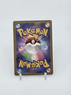 Custom Japanese Textured Foil HOLO Gengar Card Gengar V READ DESCRIPTION BELOW - Image 2