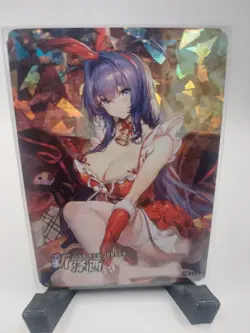USS New Jersey - Azur Lane - Goddess Story - Taro Bobo - Anime Waifu Card - Image 1