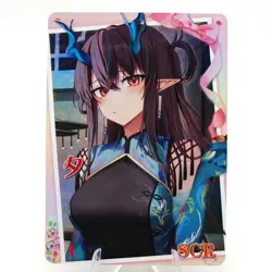 Dusk SCR - Arknights - Goddess Story Anime Waifu Trading Card - Image 1