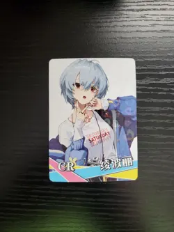 Goddess Story Waifu Card - Evangelion - Rei Ayanami - NS-5M10CR-17 CR - Image 1