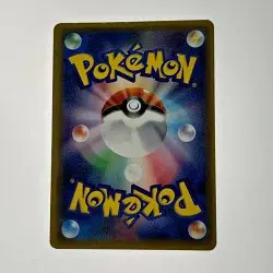 Pokemon Card Ho-Oh GX 059/051 HR Japanese SM Rare C Rank Damaged Japan JP F/S - Image 5