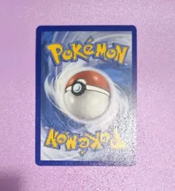 Pokemon TCG Fire Energy Fusion Strike Holo Card 284/264 Secret Rare - Image 2