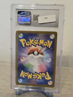 Pokemon card 218/187 Special Art Rare SAR Holo CGC GEM MINT 10 Terastal Fest ex - Image 2