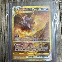 Pokemon Origin Forme Palkia VSTAR GG67/GG70 Crown Zenith Galarian Gallery NM - Image 1