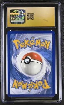 PRISTINE CGC 10 GUZZLORD GX SV71 HIDDEN FATES SHINY VAULT SUN & MOON POKEMON - Image 2