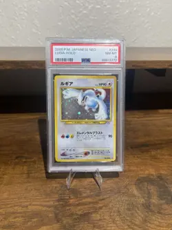Lugia - Pokemon Japanese Neo Genesis #249 - Near Mint-Mint PSA 8 - Image 1