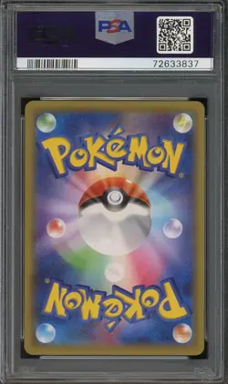 2015 PSA 10 Pokemon Jolteon 026/081 Bandit Ring Holo XY7 Japanese - Image 2