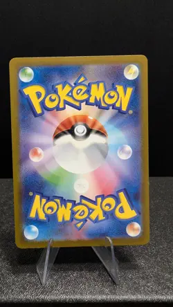 Pokemon TCG Wigglytuff EX Scarlet & Violet Holo Double Rare Card 040/165 - Image 2