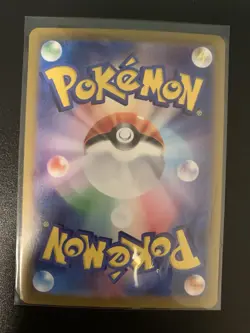 Pokemon Noctowl TCG Full Art Japanese Pokemon Card 144/165 - Image 2