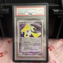 PSA 10 Jirachi 006/019 Holo 1st Ed Metagross Deck Japanese Pokemon Card - Image 1
