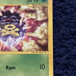 Pokemon TCG - KOFFING - 114/165 - E-Card Series: Expedition 2002 - Image 2