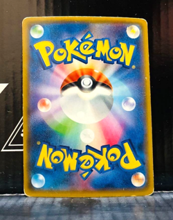 Team Rocket's Mimikyu GX smD 2017 010/026 Lightly Played Japanese Pokemon Card - Image 2