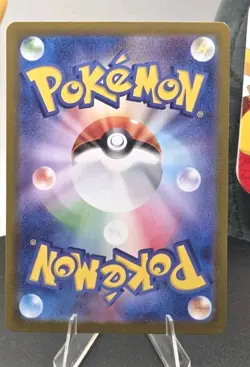 Mr. Mime 122/165 Sv2a: Pokemon Card 151 Holo (Japanese) - Free Shipping - NM - Image 2