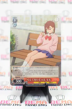 Momo Weiss Schwarz Dandadan Dan Da Dan DDD/S118-045 RR Anime Trading Card - Image 1