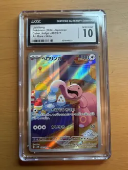 CGC 10 GEM MINT - JAPANESE POKEMON 2024 LICKITUNG 082/071 SV5M CYBER JUDGE AR - Image 1
